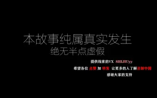 兽父 哔哩哔哩 Bilibili 兽父 哔哩哔哩 Bilibili