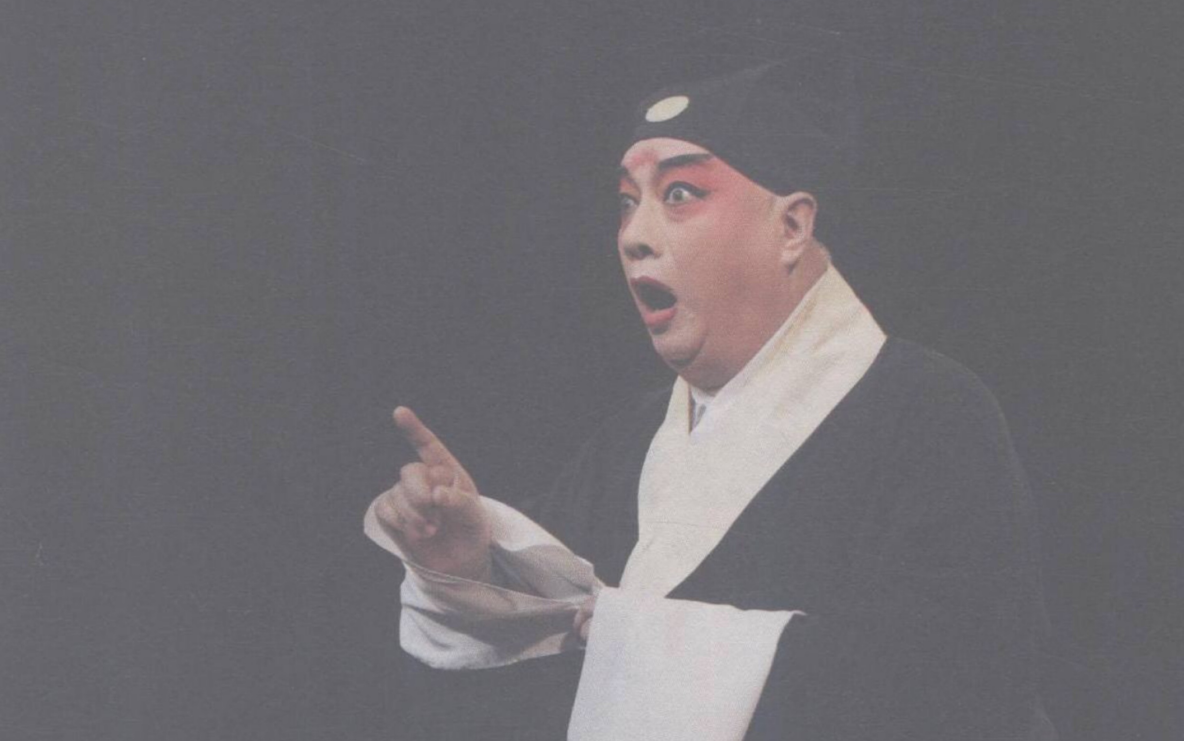 【云端艺术季】200518|蔡正仁 昆曲《邯郸记·三醉》【红绣鞋】_哔哩