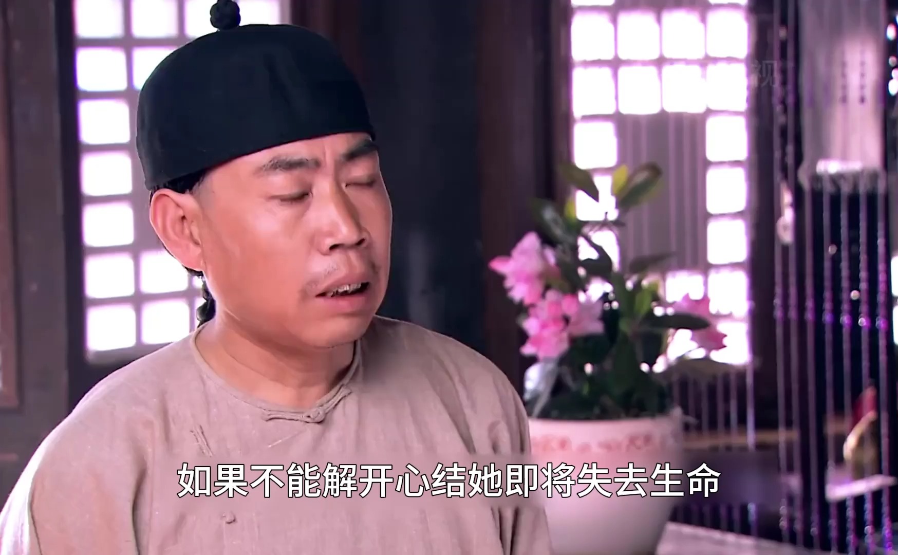 原来雍正也是个情种 #宫锁珠帘