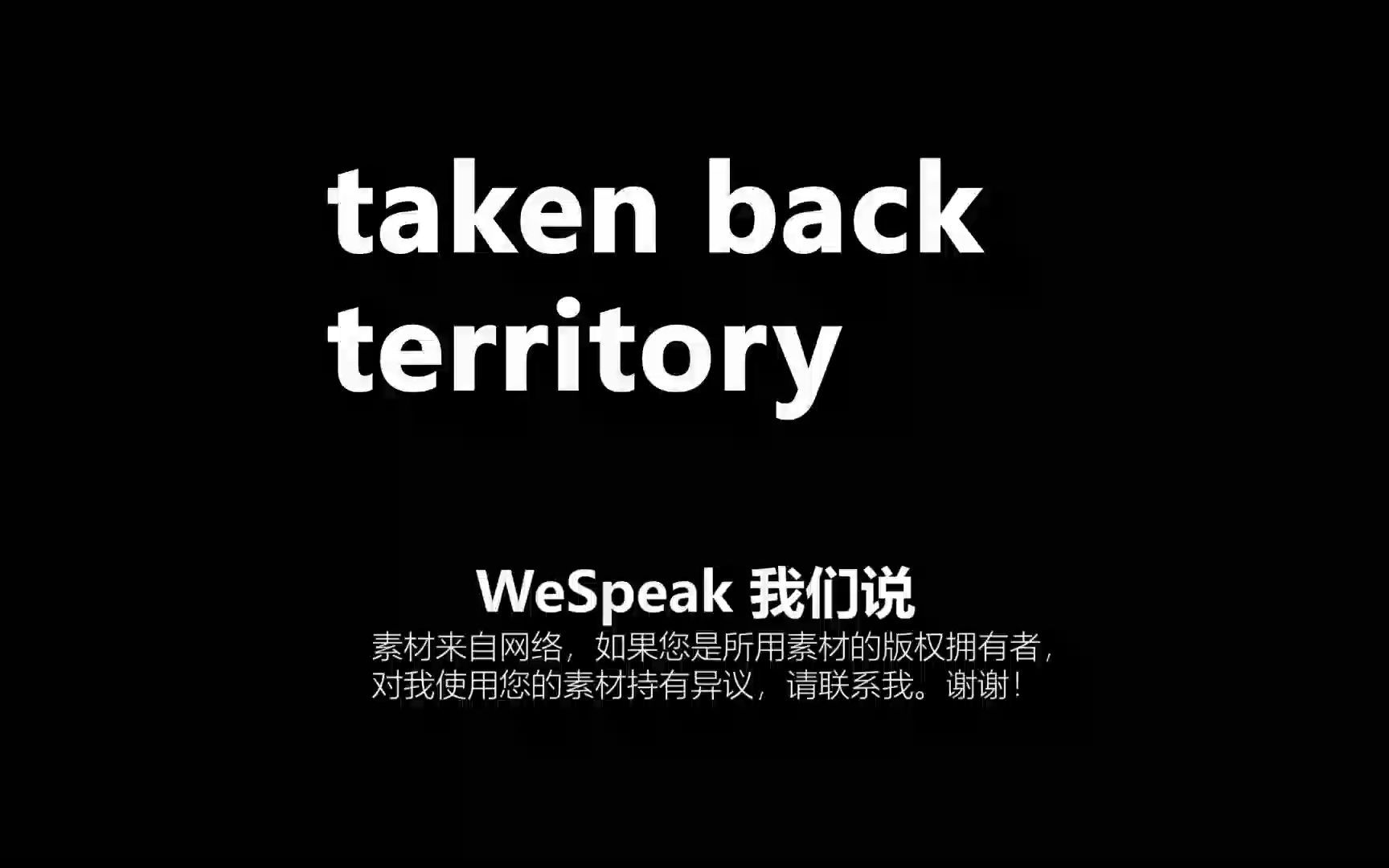 01 taken back territory