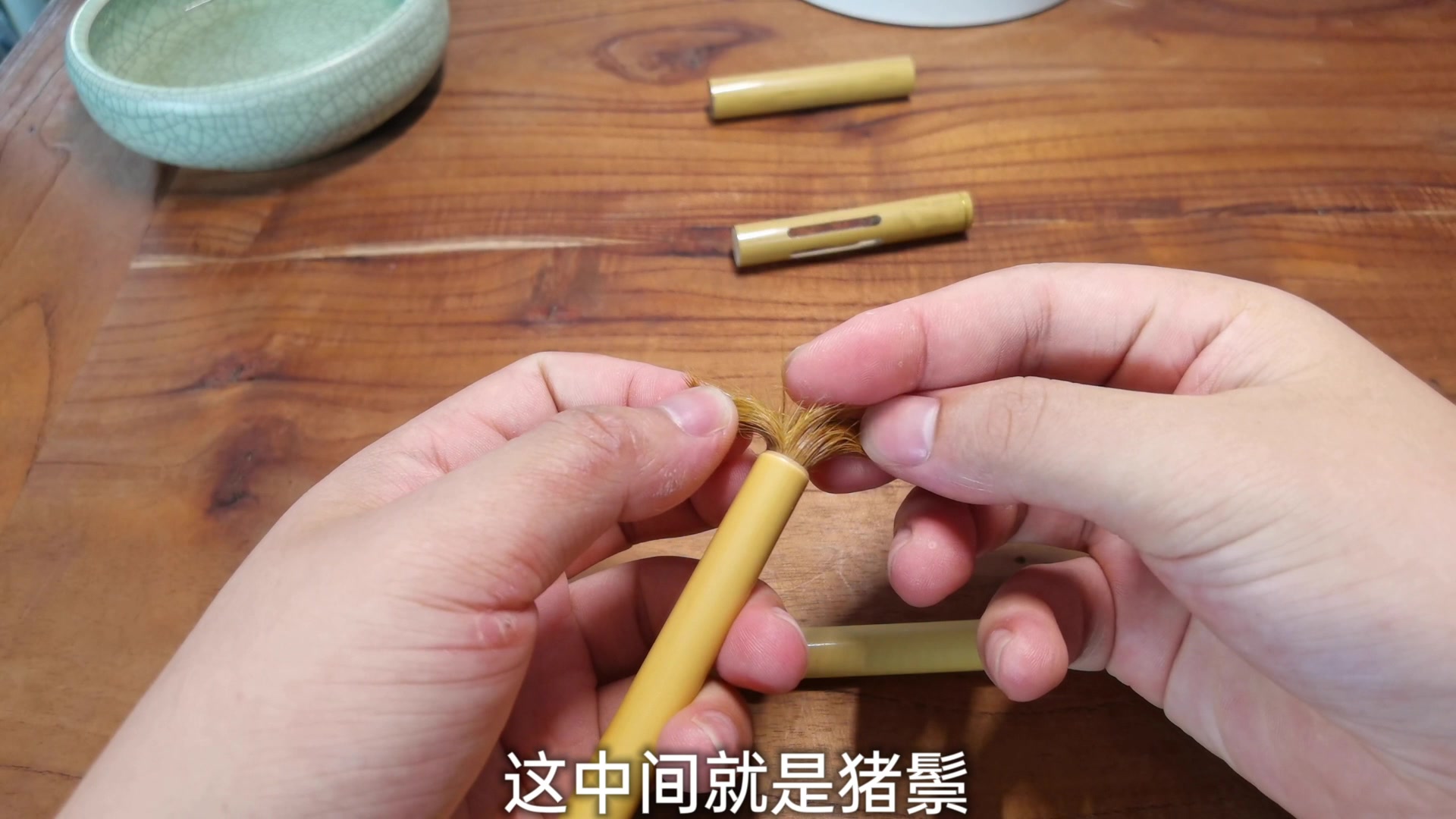 【手工制作毛笔】狼毫毛笔不仅要好写好用,也要颜值高,看我是如何打造出可以随身携带的狼毫毛笔哔哩哔哩bilibili