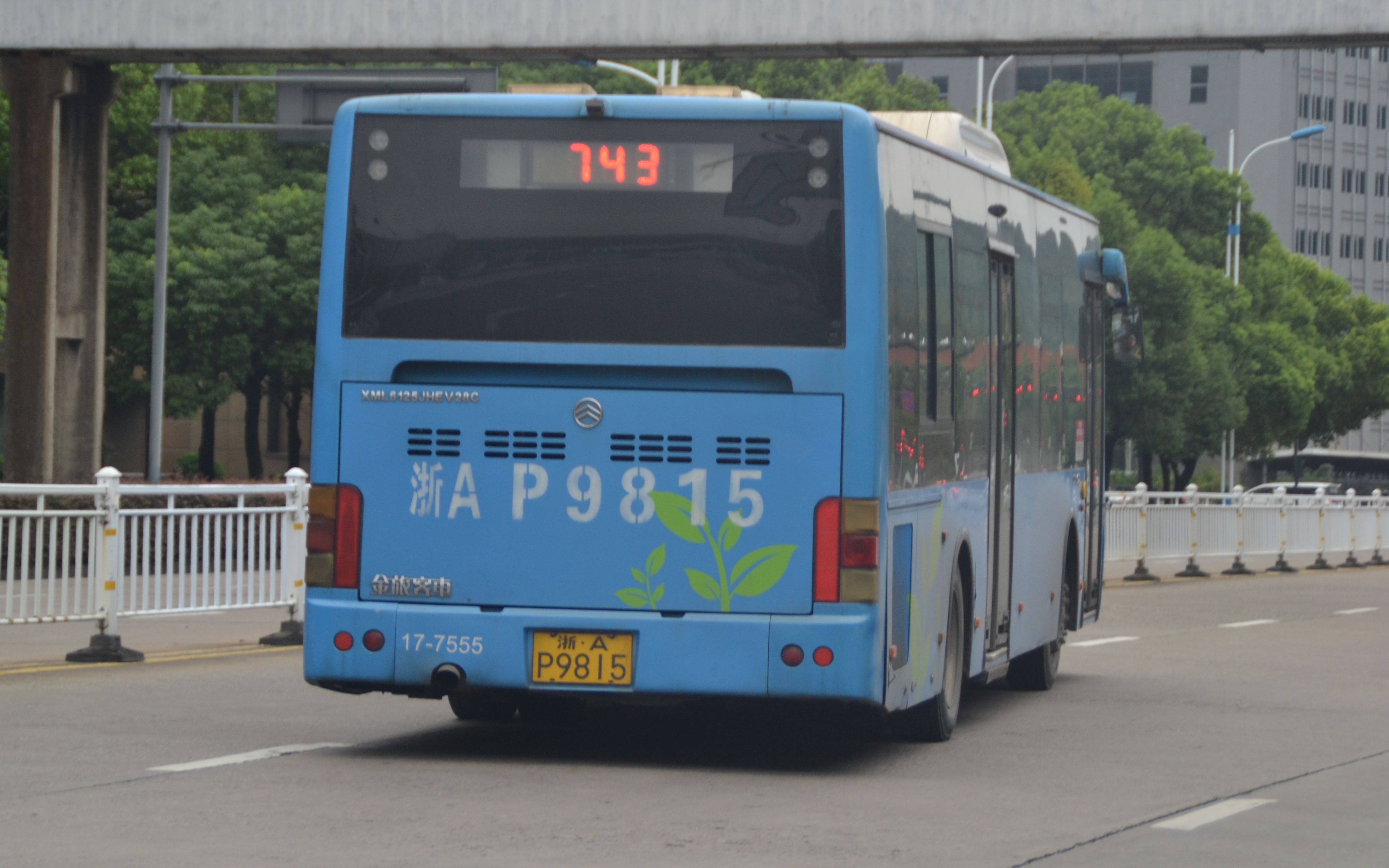 萧山公交 xml6125jhev 740路 17-7561_哔哩哔哩 (゜-゜)つロ 干杯