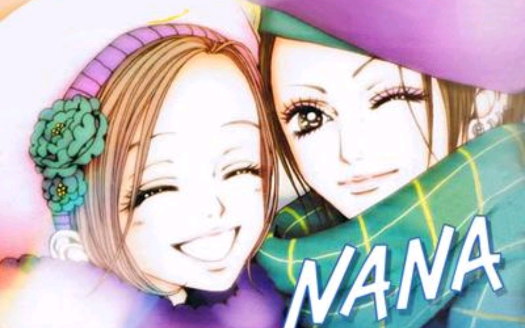 【nana】娜娜和奈奈的爱情故事|误解向_哔哩哔哩 (゜-゜)つロ 干杯