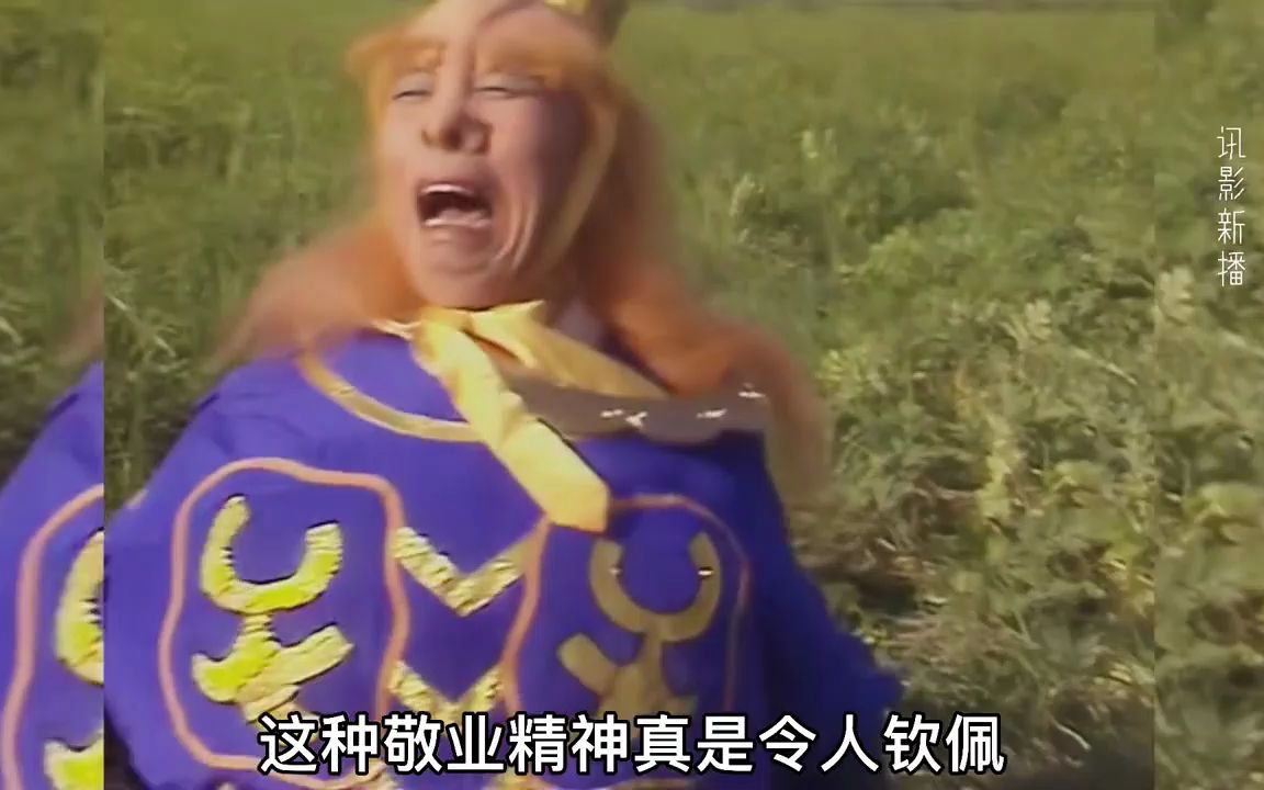 【西游记】黄眉怪演员曾摘肋骨,拒用替身吊钢丝,导演原设定剧情被砍