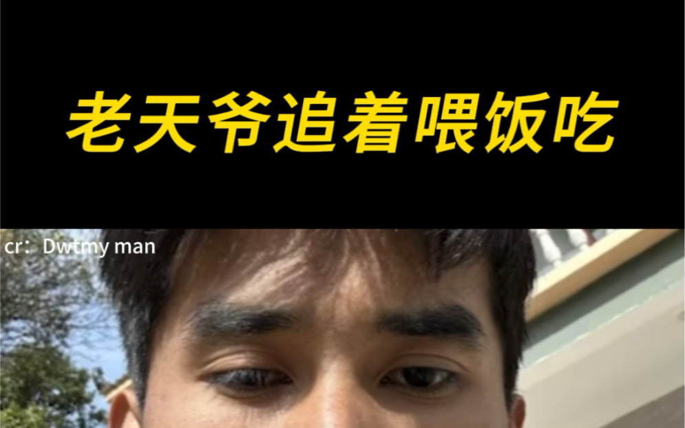 云南曼巴科比:孩子们,我回来了!