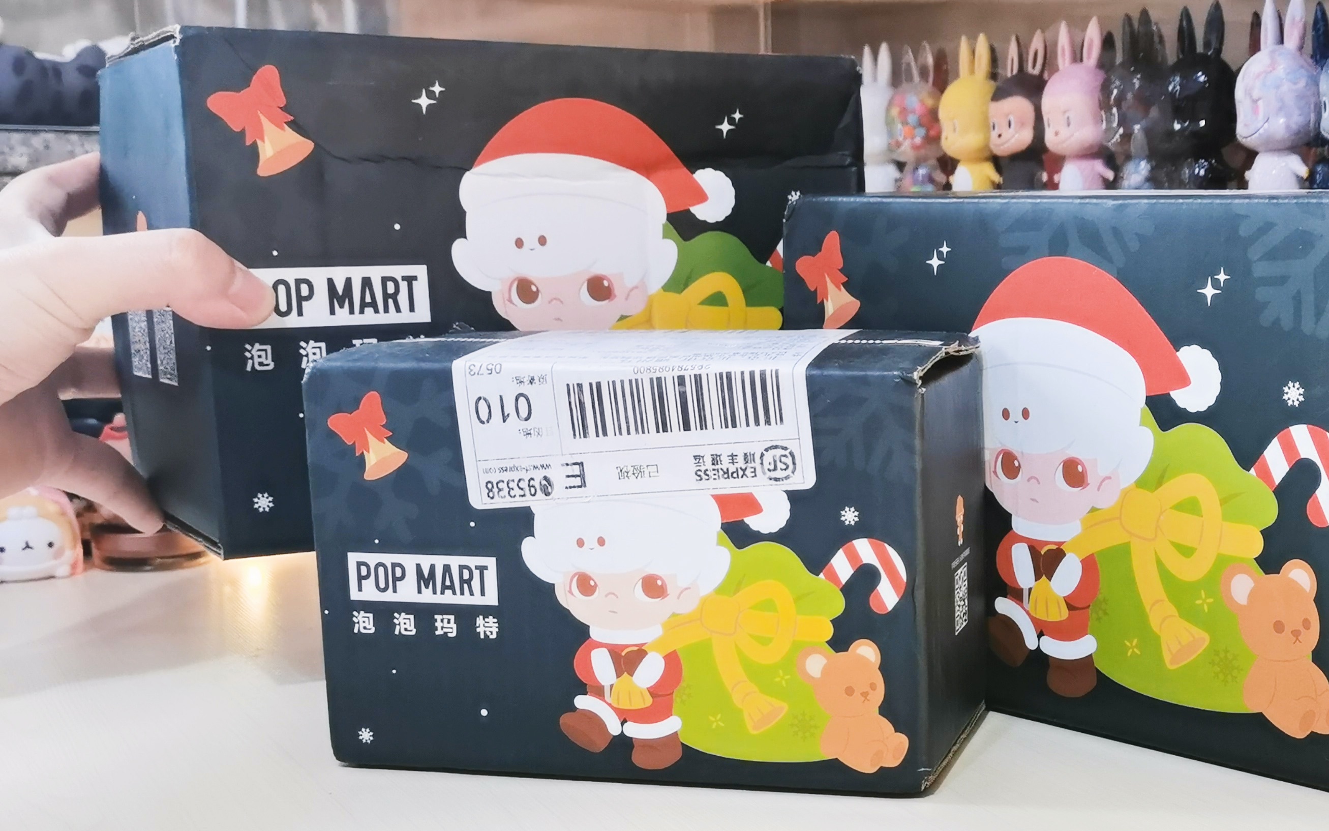 活动作品拆盲盒线上抽盒机终于发货啦