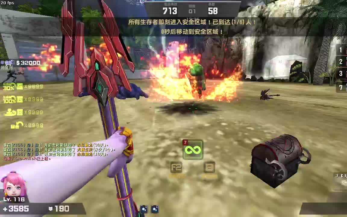 【csol】天罚61龙枪在地狱噩梦再临中的表现如何