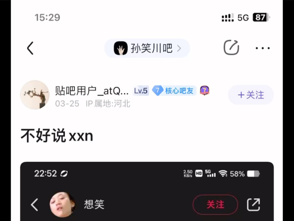 干了酒吧营销容易走出来吗哔哩哔哩bilibili