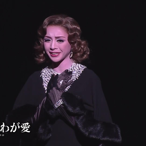 中古】星組宝塚大劇場公演 ミュージカル『ベルリン、わが愛 中古】星組宝塚大劇場公演 ミュージカル『ベルリン、わが愛