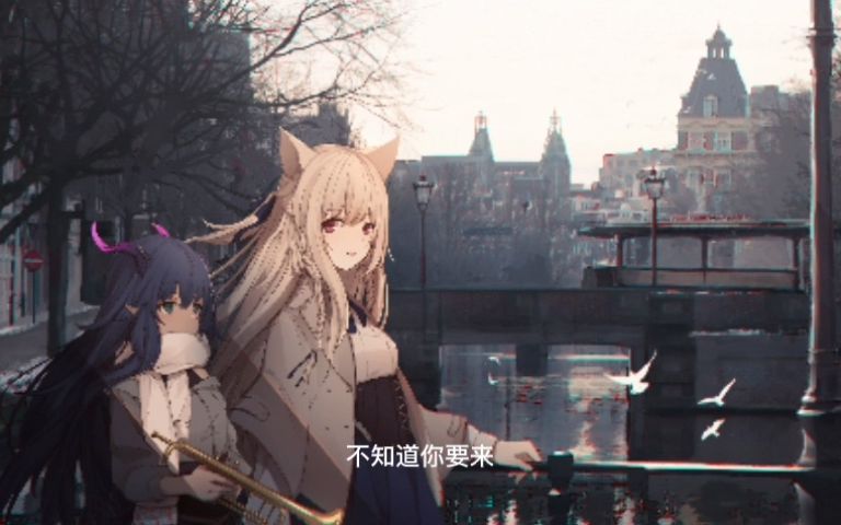 步非烟音声cv