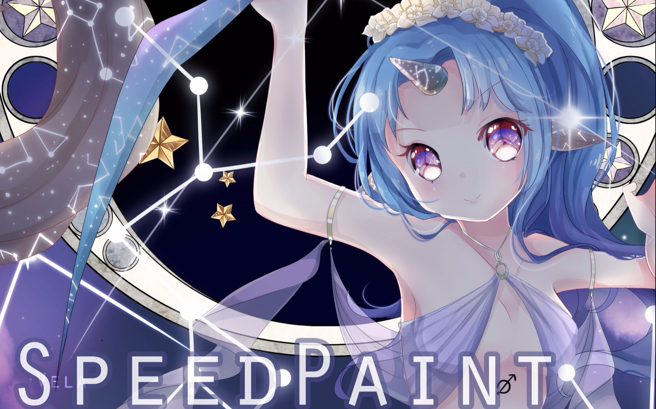 绘画过程射手座