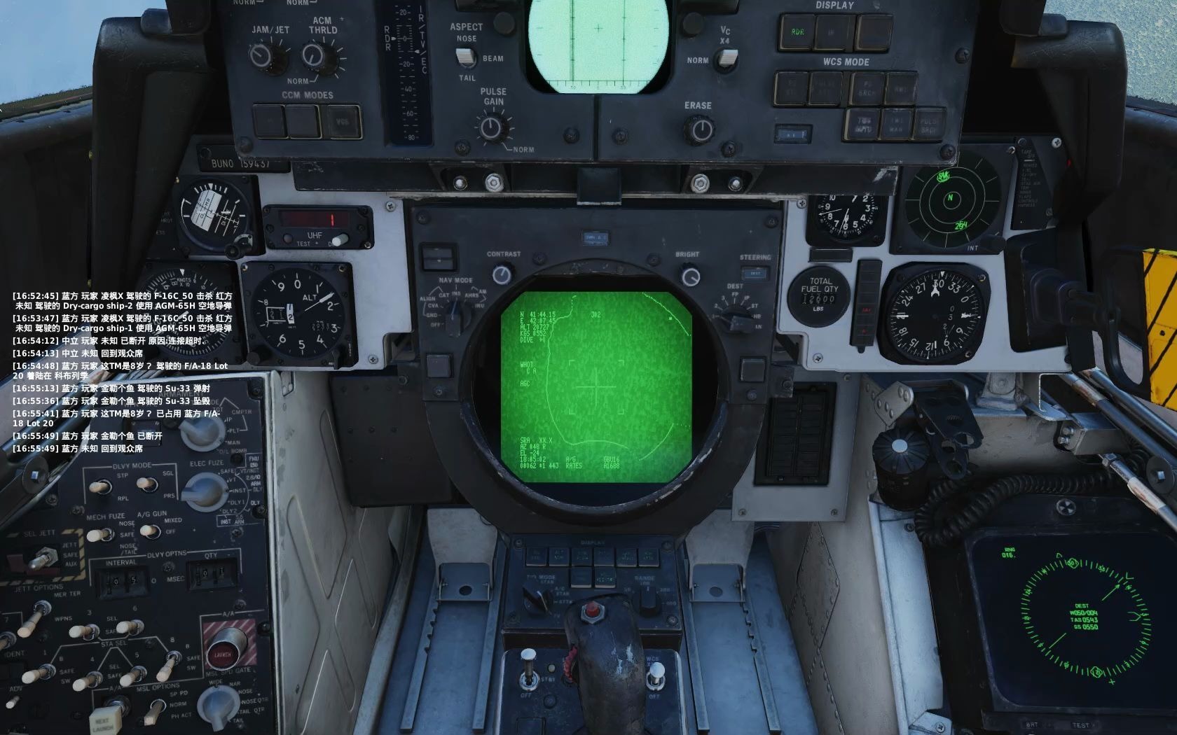 【dcs】大猫rio第一次对地 后座使用蓝盾吊舱投掷激光引导炸弹