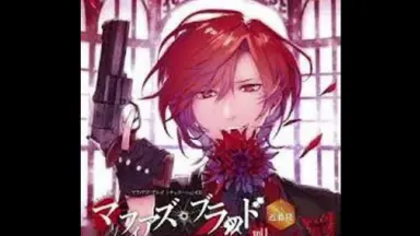 マフィアズ・ブラッド-哔哩哔哩_Bilibili
