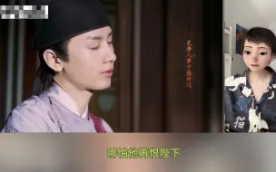 Download Video: 梦醒长安ep45 re - 内心的压抑终于畅快迸发 烛火灭而希望生