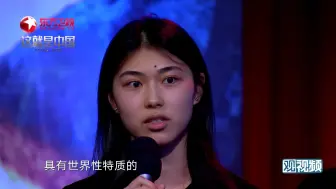 Download Video: 【这就是中国】美国在香港翻不起风浪了？因为美国内部出现硬伤了...