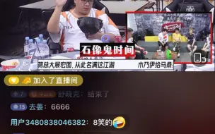 Download Video: 光速下班的一天，各种机缘巧合，要素太多！足以媲美白狼王警上拍刀的一局比赛，很多好人都没发言，狼人就获胜了！