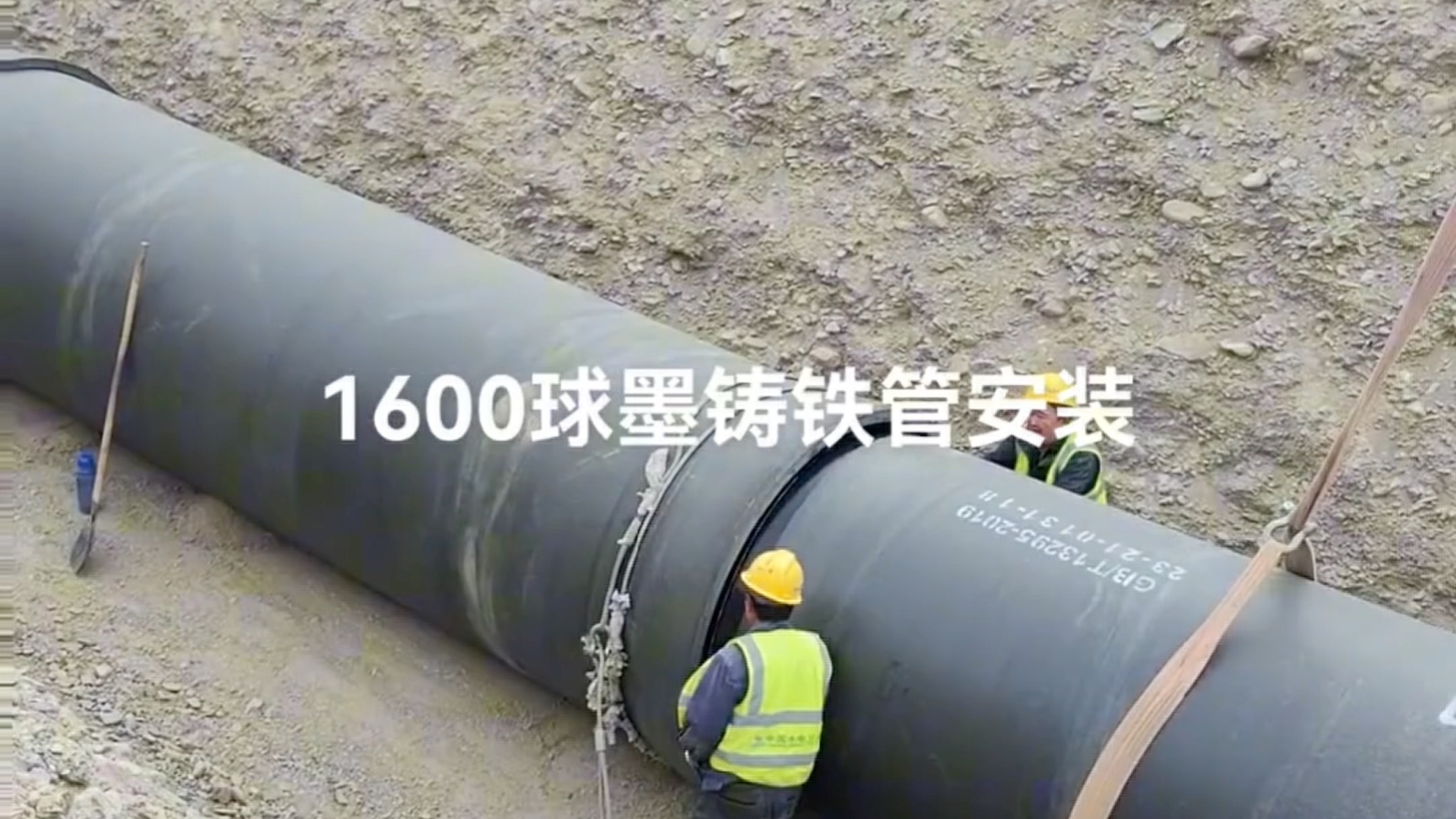 球墨铸铁管多少钱一米?