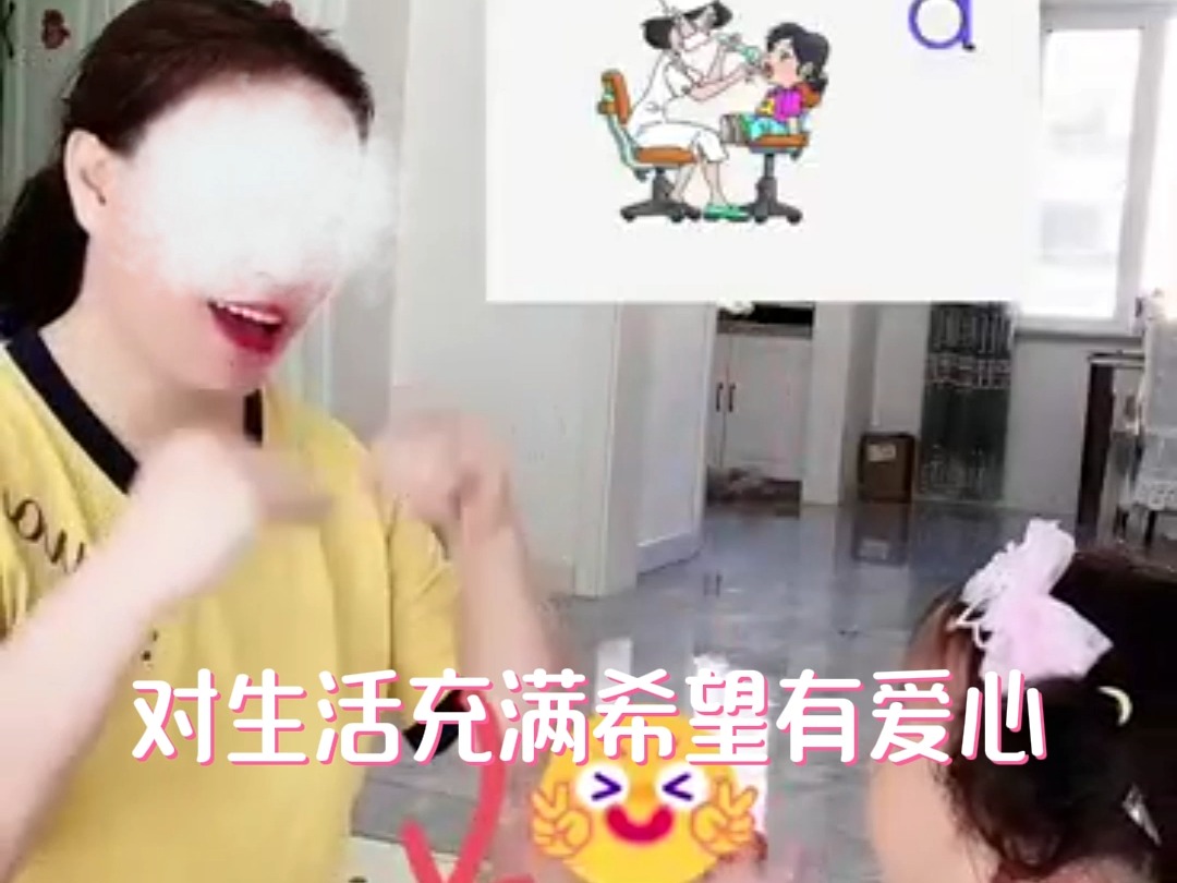 育儿嫂怎么选择?哔哩哔哩bilibili