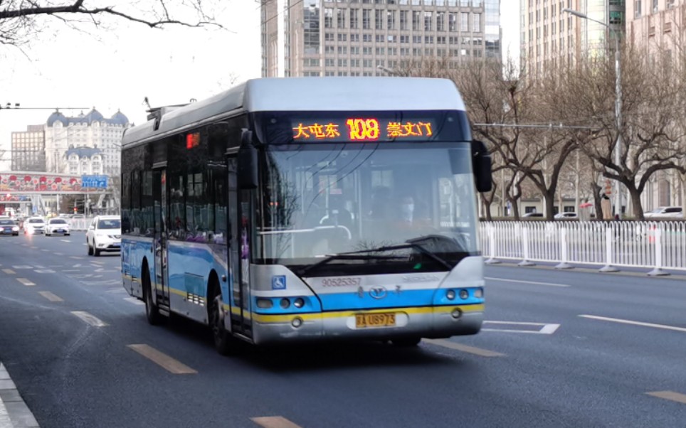 北京电车108路图片