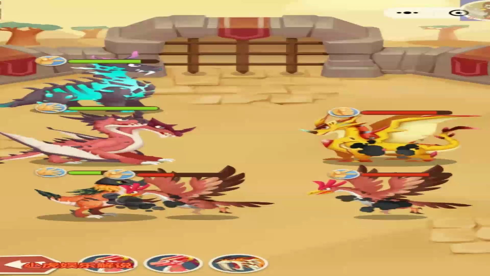 尐虎解说【微信小程序之全民养恐龙第十二期】