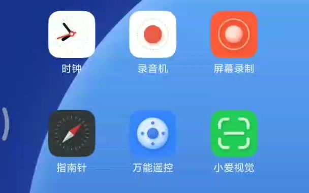 mqtt 客户端,安卓版