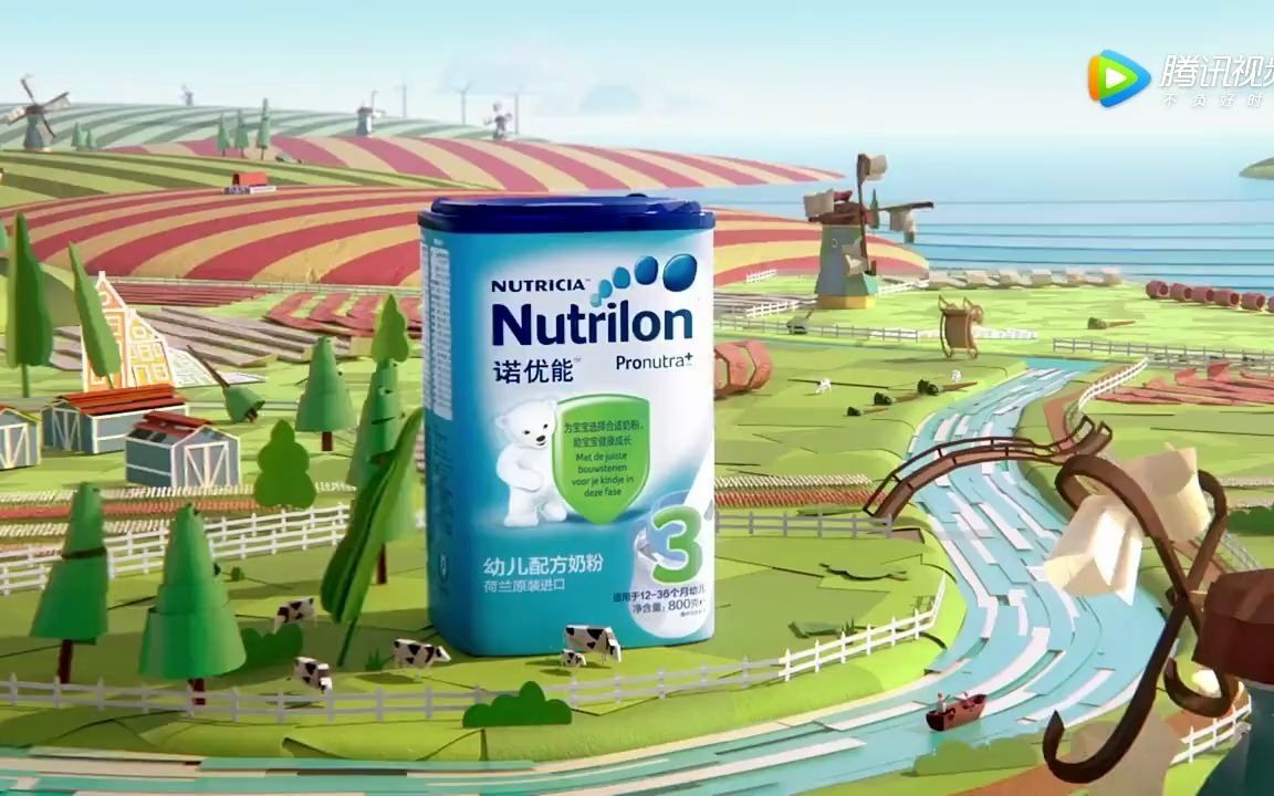 诺优能广告_哔哩哔哩_bilibili