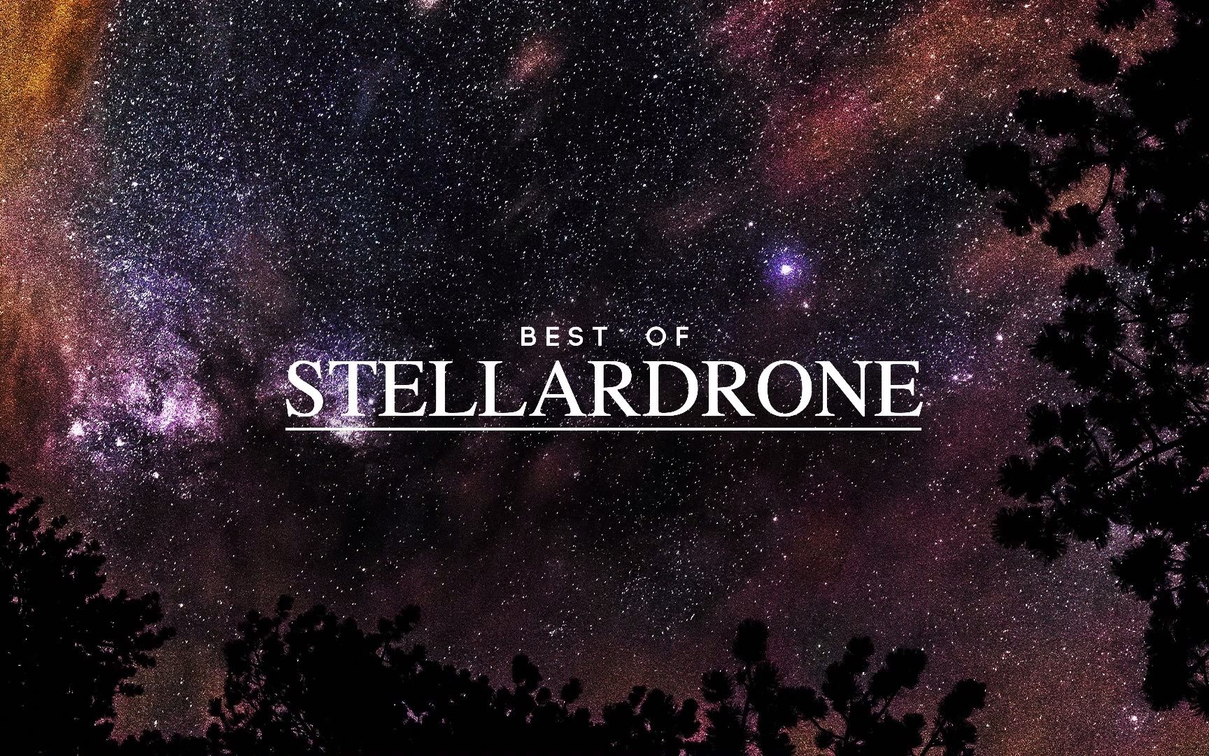 [图]【宇宙氛围】Stellardrone最佳曲目盘点