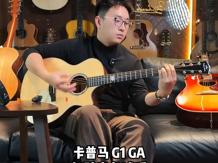 G1-GA überprüft von Yin Zhiwei