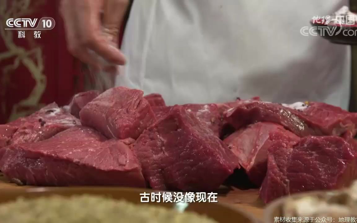 “张飞牛肉”的由来哔哩哔哩bilibili