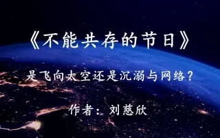 免费空间模块q是什么意思的简单介绍