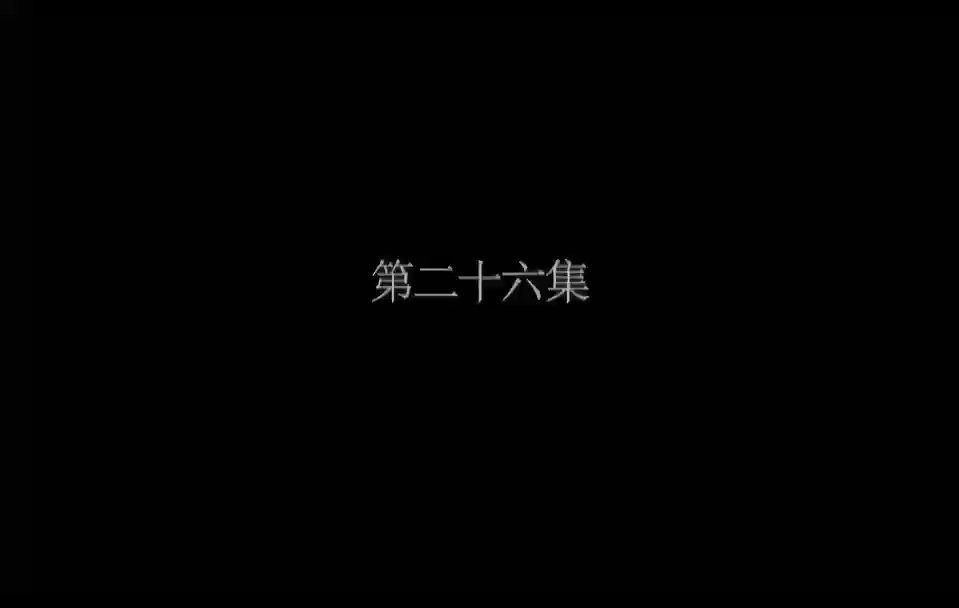 飞虎神鹰哔哩哔哩bilibili