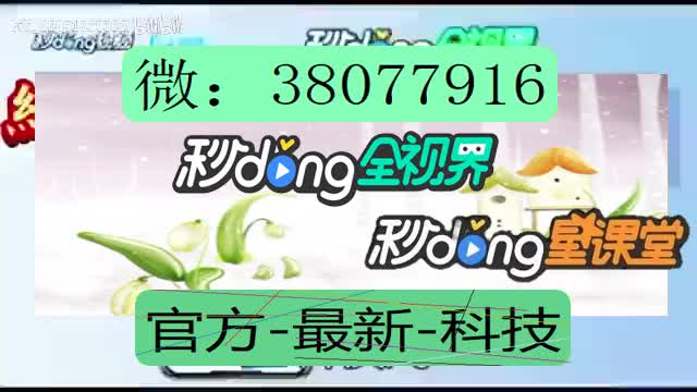 蜀渝牌乐汇怎么开挂