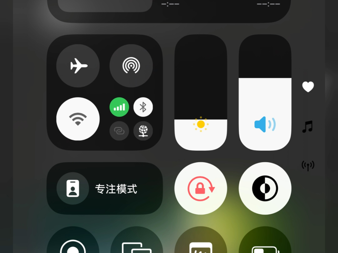 iOS 18日历App已经和待办事项App功能有点融合了.哔哩哔哩bilibili