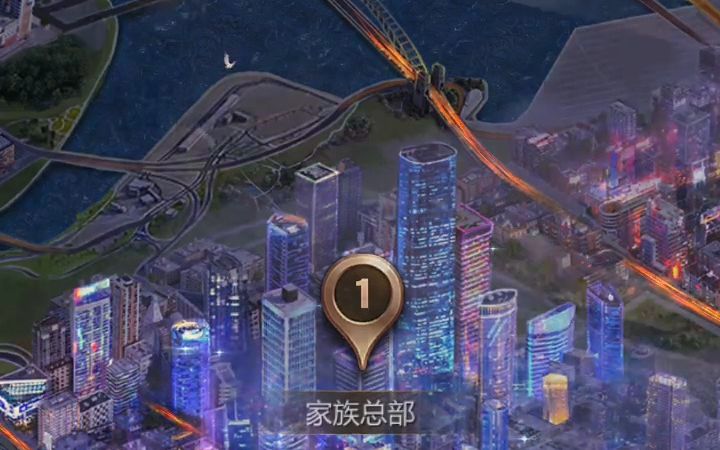 【锐力音乐】易娱《Mafia and Puzzles 》合作案例试听哔哩哔哩bilibili