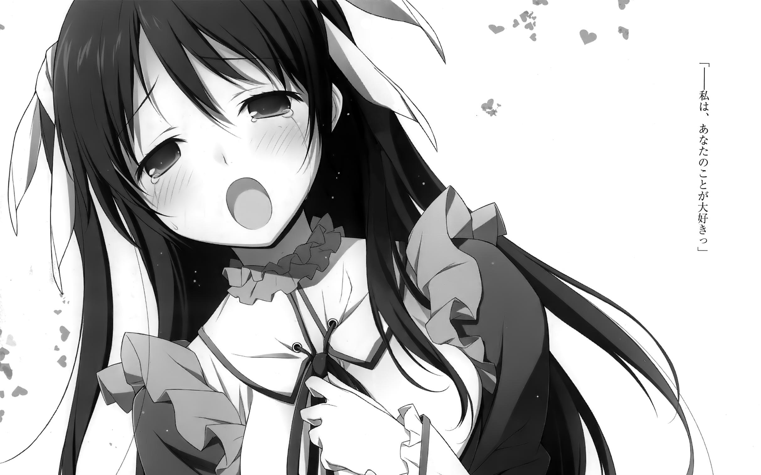 迷茫的大小姐与懦弱的我