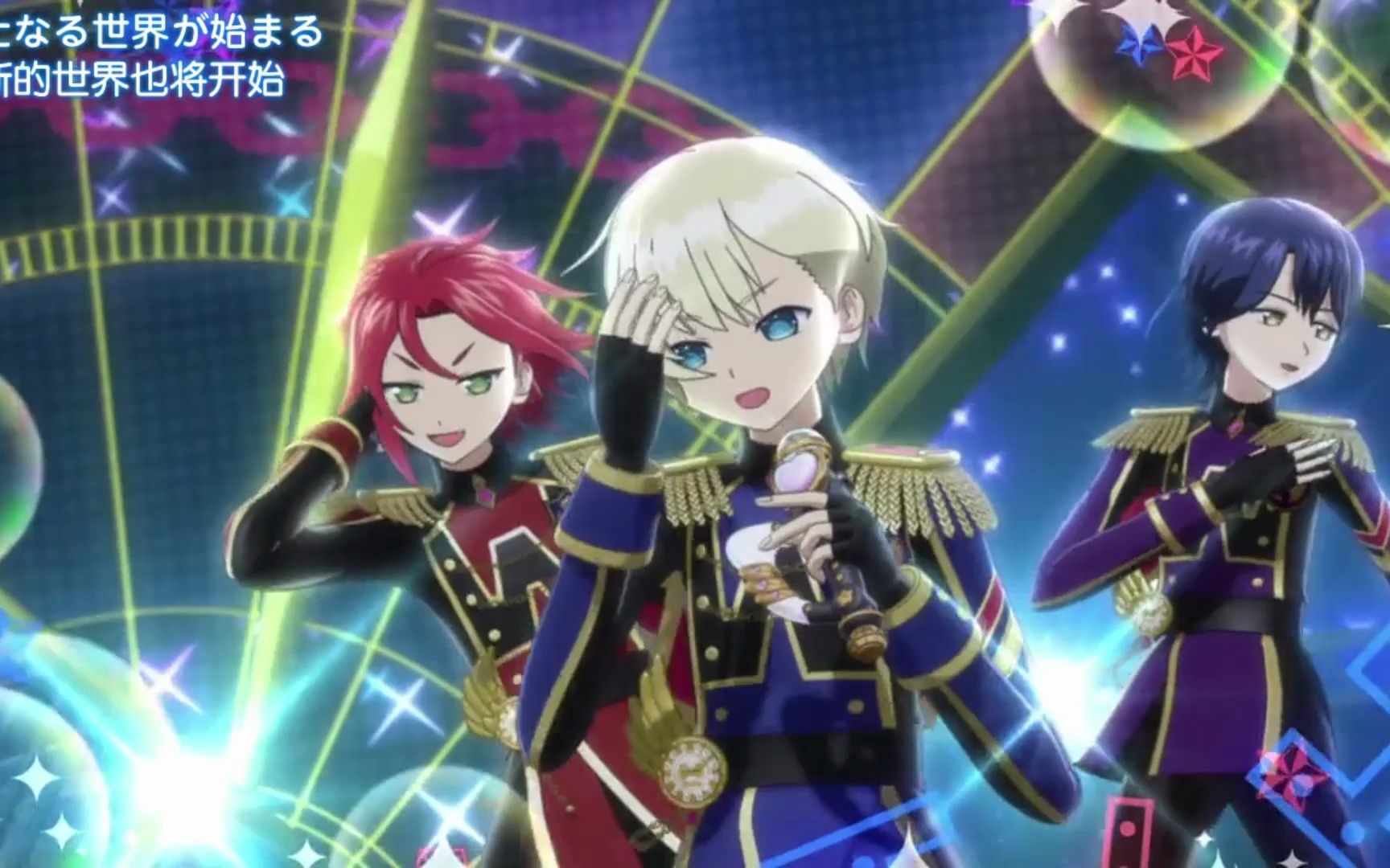 【偶像时间 美妙天堂】 第39集 with「giraギャラティック99タイト