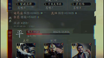 【伯言还能穿】更新了一条视频,快来围观!