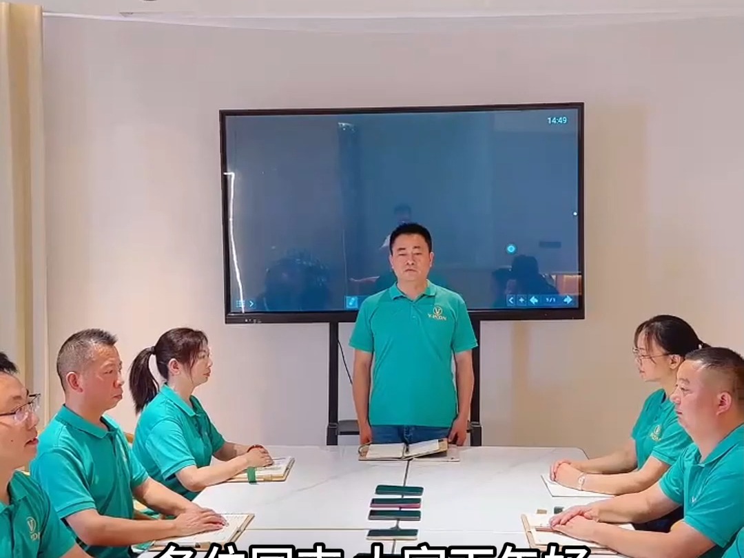 维邦的排头兵们"练兵"日常,秉四海自维,振五湖之邦!