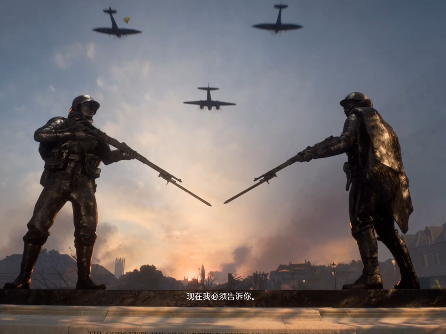 体验过序章之后,我想问战地五的反战理念真的比战地一差吗?