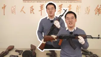 苏联的枪械设计为什么突然之间变得那么好？原因大概有两点……