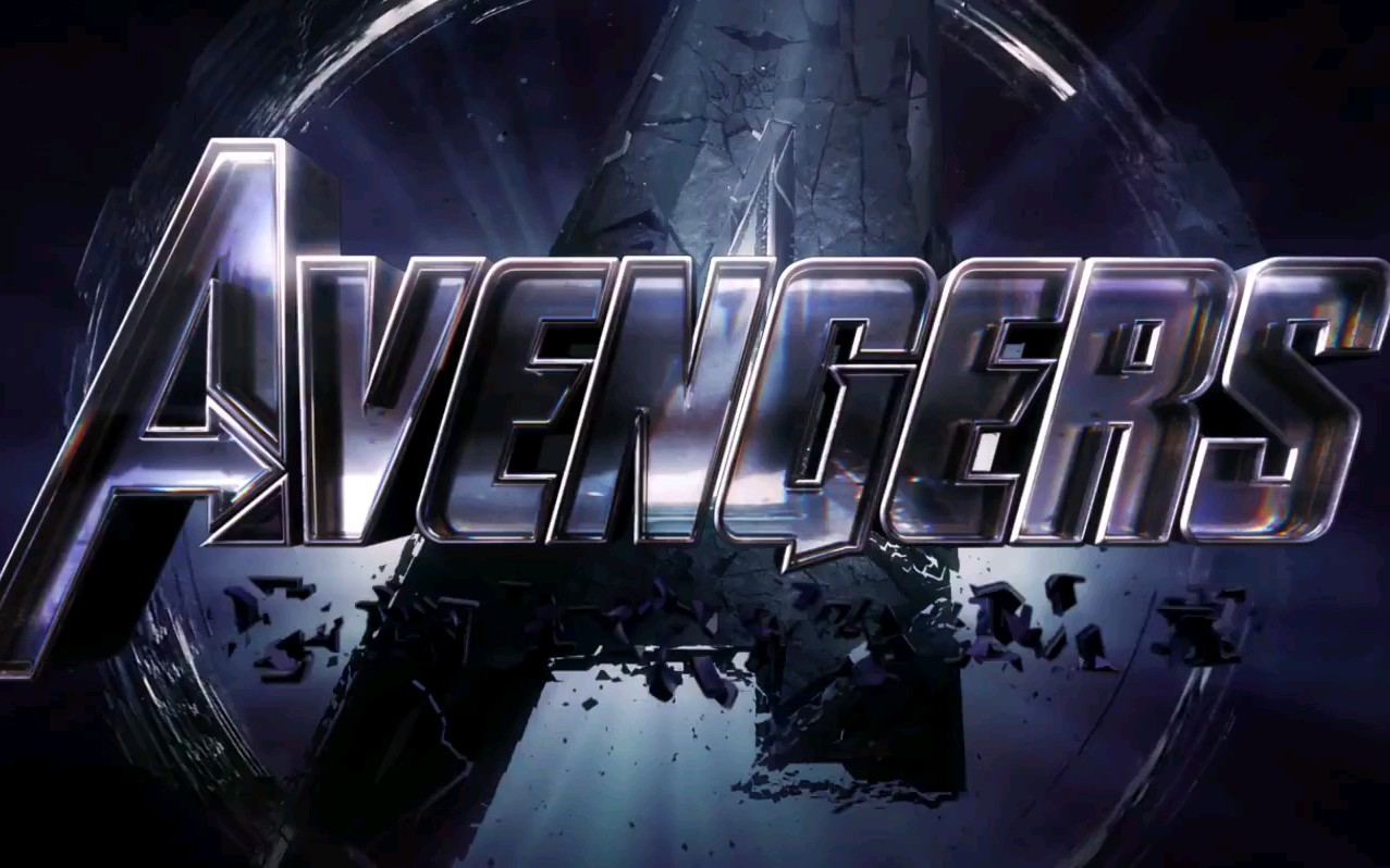 【漫威】《复仇者联盟4:终极之战》最新预告!