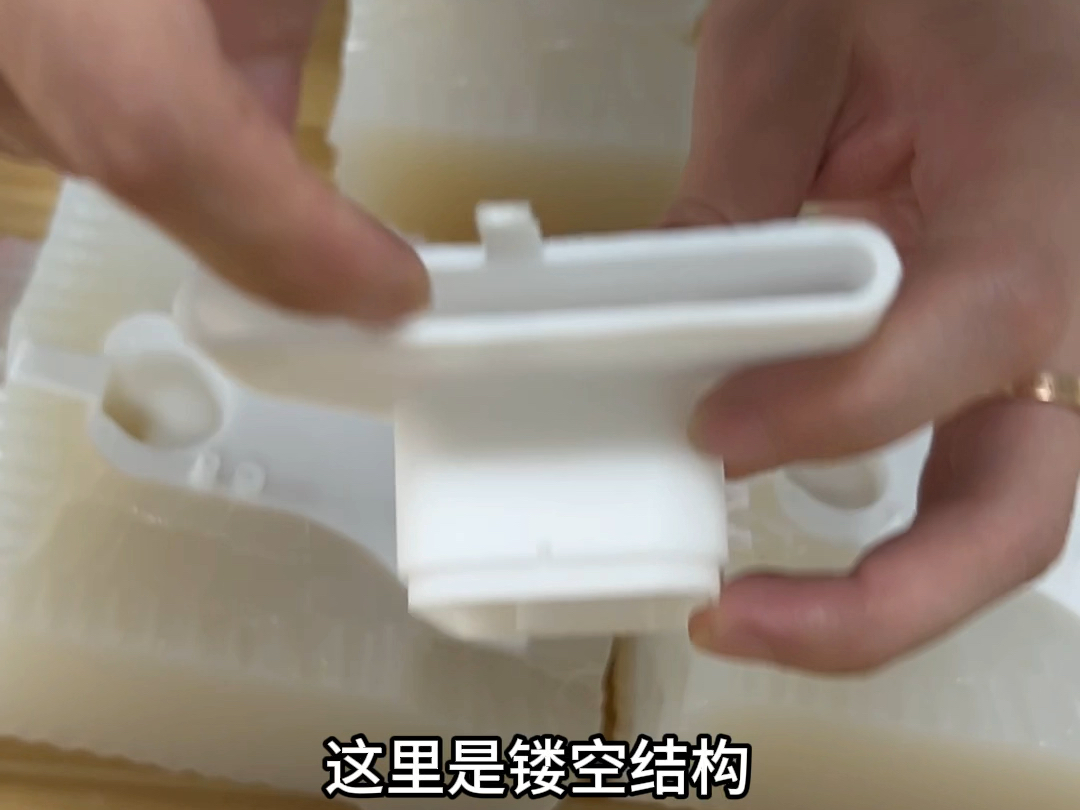 硅胶复模小批量代替注塑件#3d打印#小批量复模
