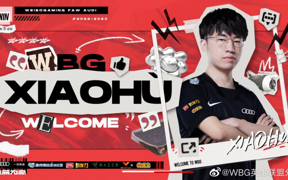 【wbg xiaohu李元浩】小虎《说谎》重现 咖哥:不会唱但是喜欢听他唱