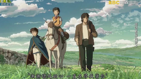 追逐繁星的孩子 熊木杏里 Hello Goodbye Hello 哔哩哔哩 つロ干杯 Bilibili