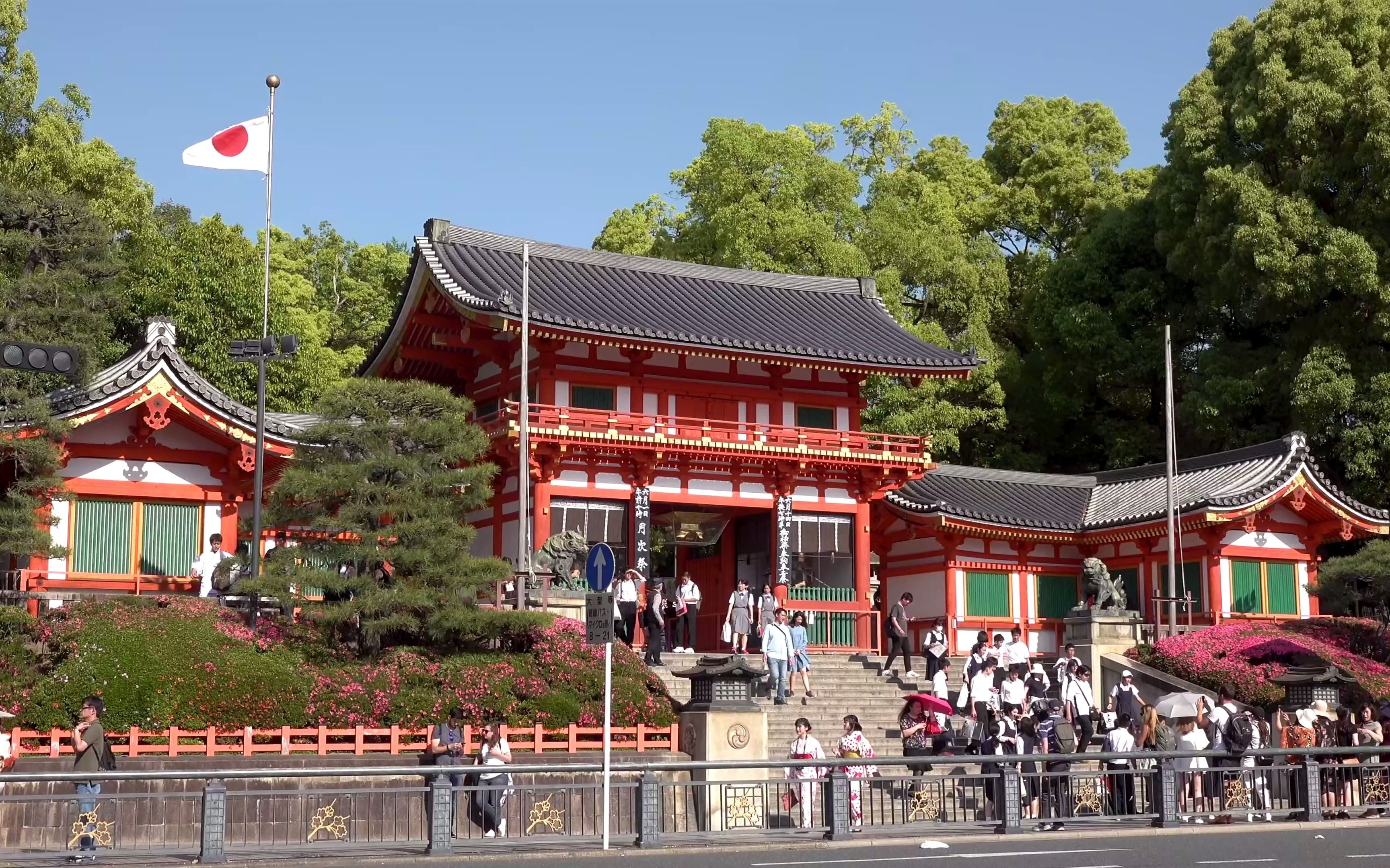 【4k】日本京都·八坂神社 yasaka-jinja