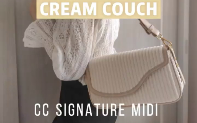 𐟇𒰟‡𞠥ˆ†享最爱的「Cream Couch 」❤️IG: creamcouchofficial这是马来西亚设计师自创品牌 𐟇𒰟‡𞰟’•哔哩哔哩bilibili