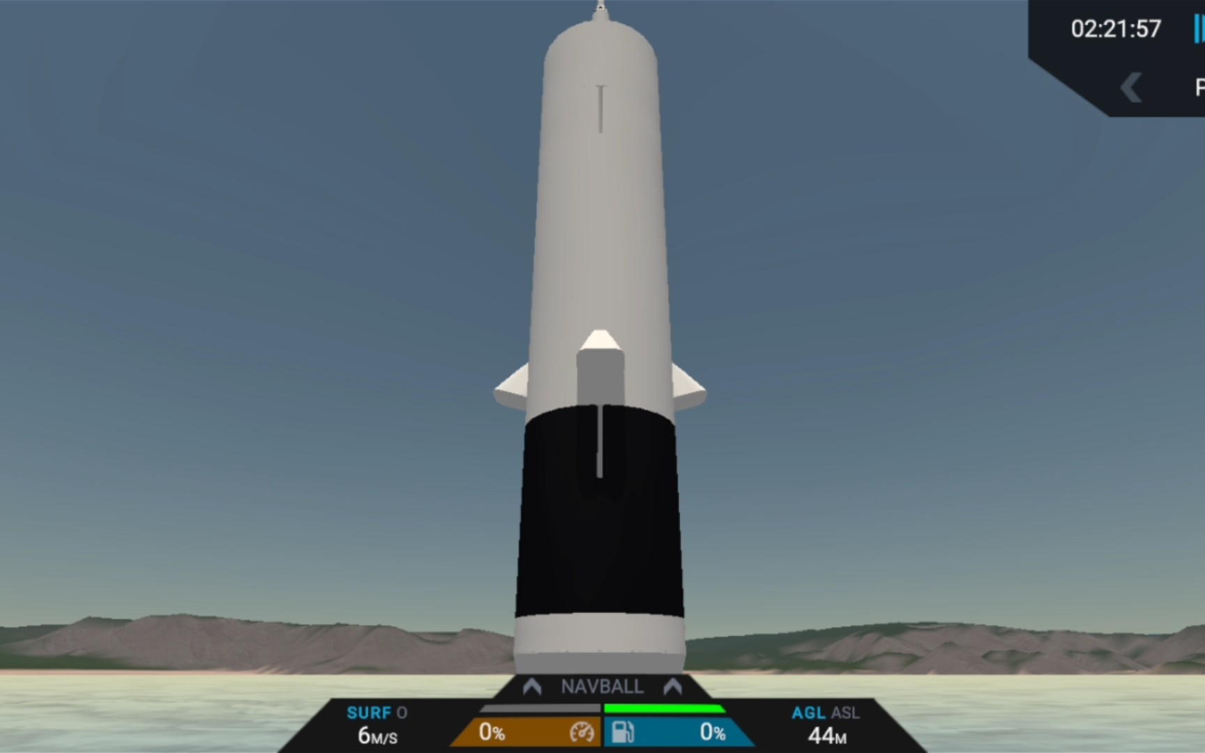 海龙号火箭图片