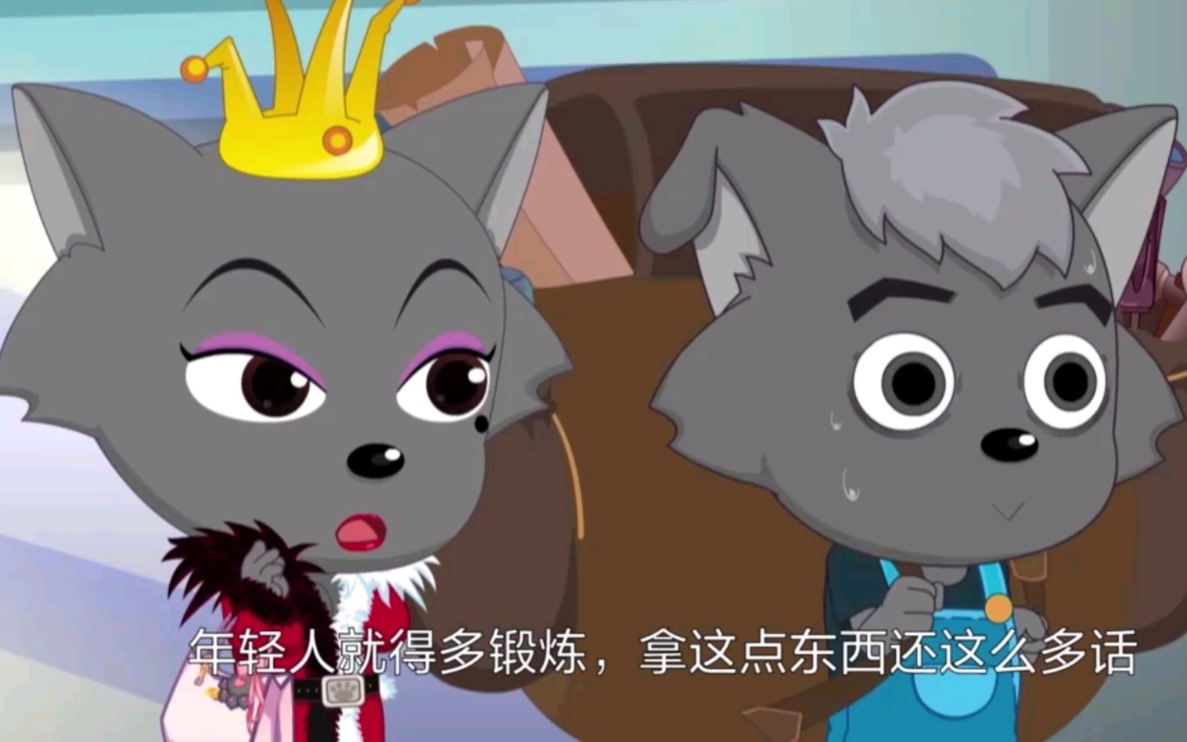 灰太狼和红太狼是真爱,小灰灰就是个意外