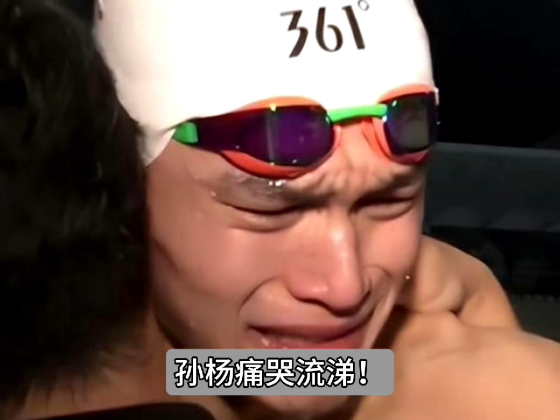 孙杨因伤退赛男子100米自由泳预赛