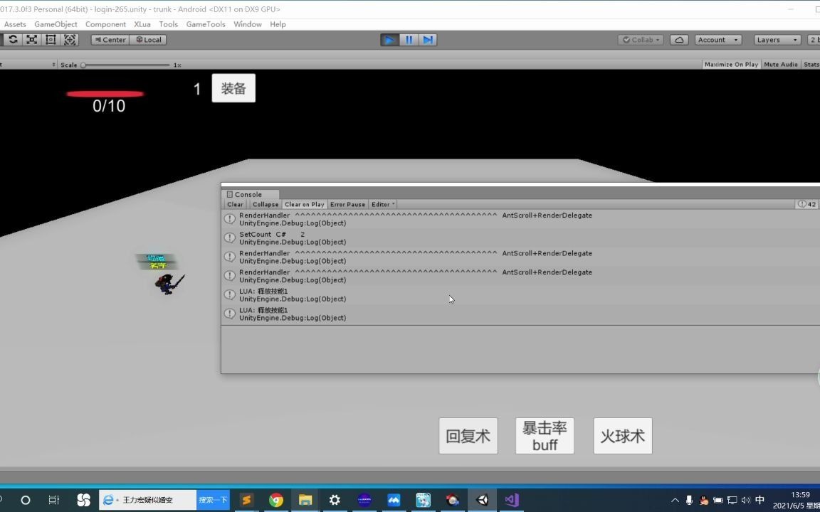 unity使用LUA框架单机demo单机游戏热门视频